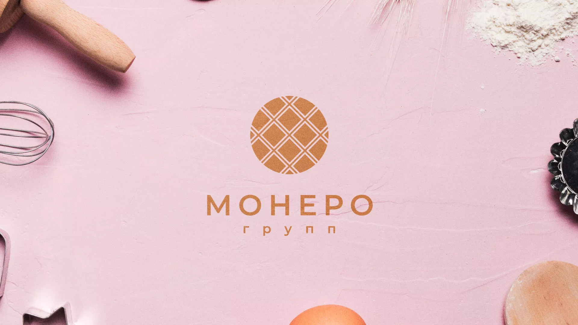 Разработка логотипа компании «Монеро групп» в Малгобеке